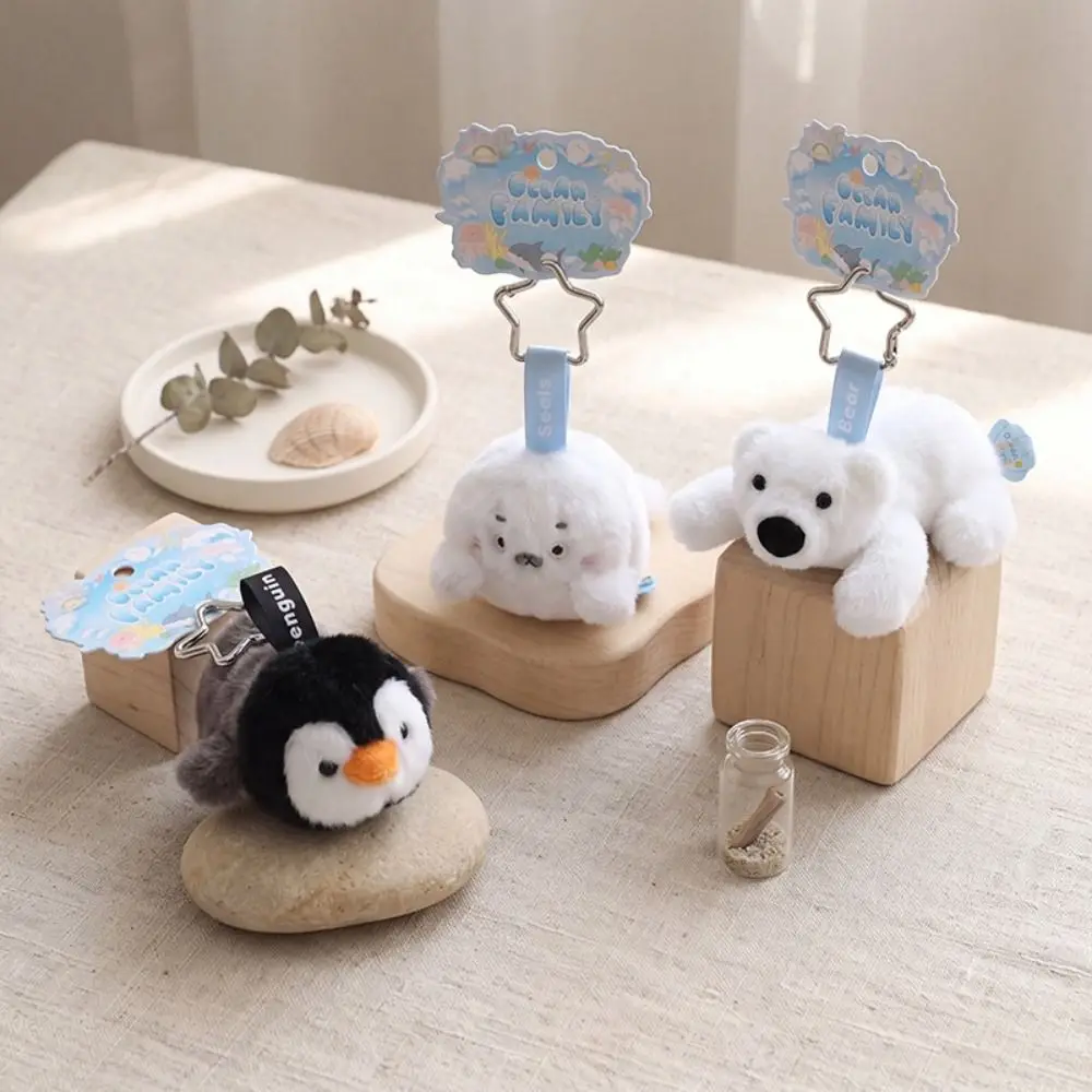 Creative Stuffed Animal Ocean Animal Plush Key Holder Soft Plushie Shark Seal Keychain Kawaii 12cm Turtle Keychain Backpack