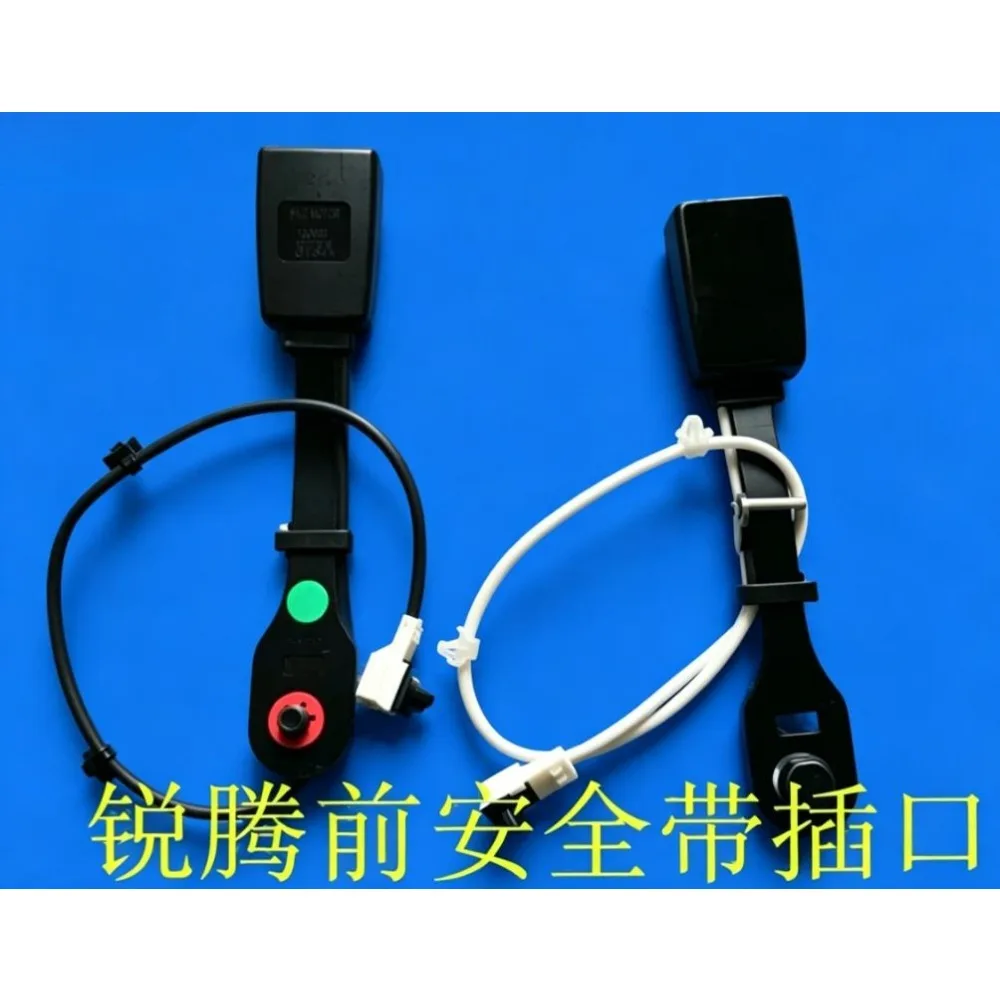 Genuine for MG GS RX5 Seat Belt Socket Seat Belt Pin Assembly Socket Sensor Warning Latch Status Detection Brand New