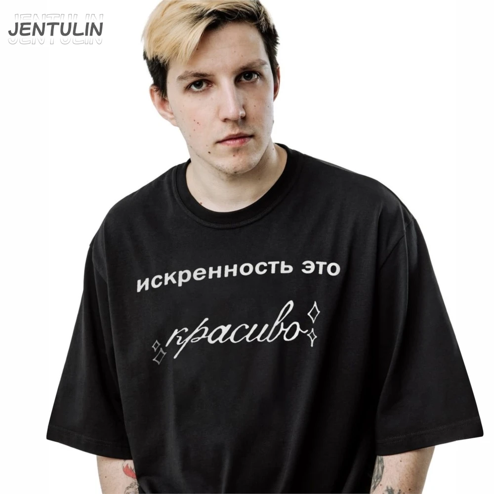 ملابس الشارع الشهير كبيرة الحجم للرجال تي شيرت هيب هوب كوري قوطي مطبوع عليه جرافيك هاراجوكو بأكمام قصيرة تي شيرت هيب هوب كوري قوطي Y2k