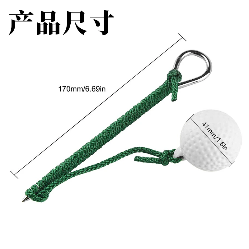 Golf Fly Rope Driving Ball Rope Golf Ball Fly Swing Training Cord Ball Alignment Aid Hit Outdoors Golf Club Practice Accessories