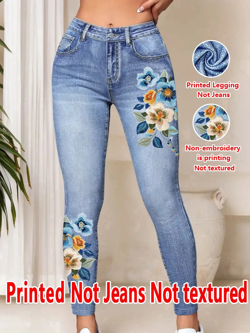 1247 [Printed Leggings - Not Faux Denim Fabric]Printed Leggings for Women - Not Made of Faux Denim Fabric,