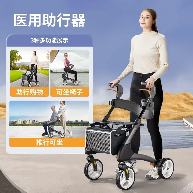 Wheelchair Senior Chairs Adjustable Heights Assist Devices Disabled Assistance Stand Up Sedie A Manuale Old-friendly Furniture