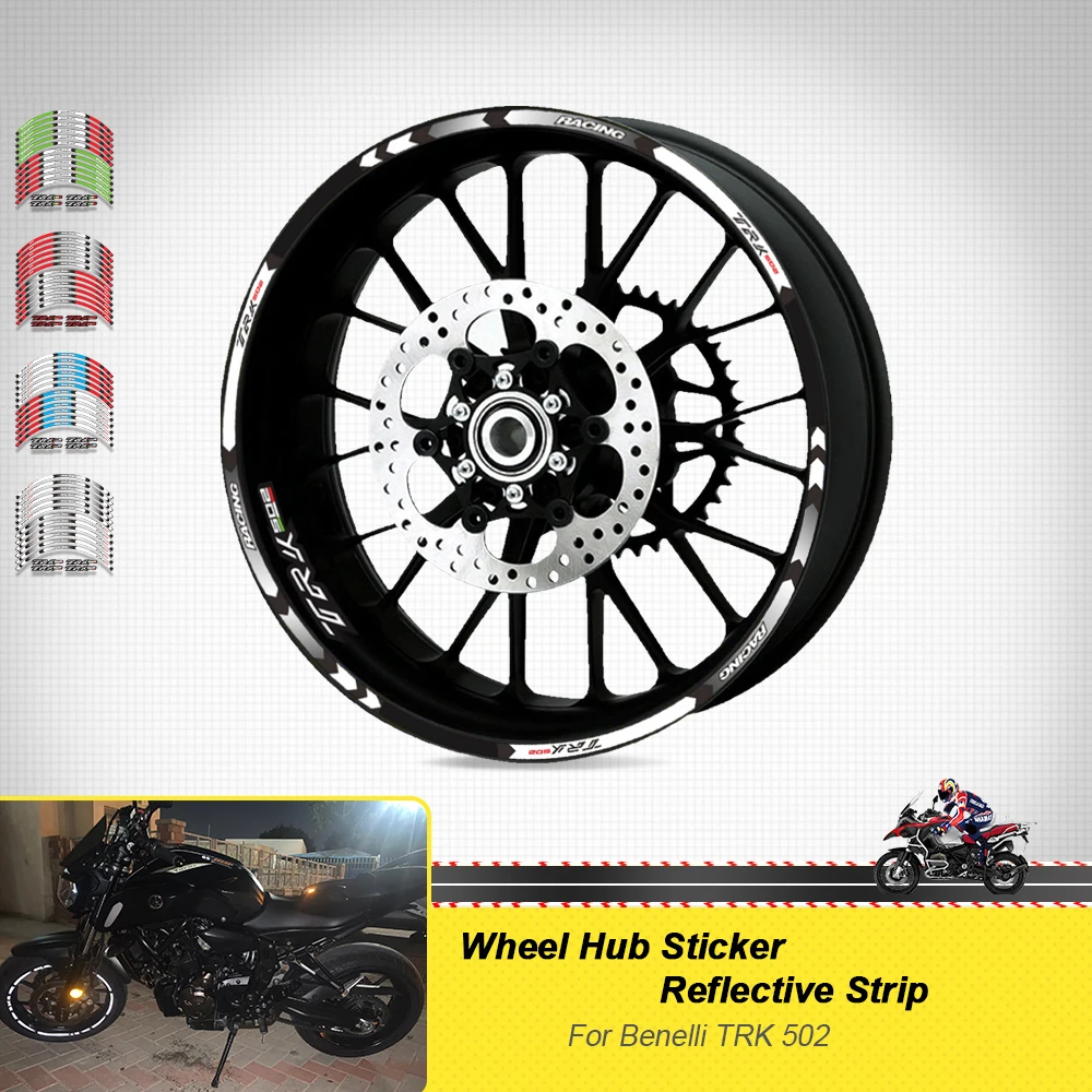 ل benelli trk 502 trk502 2016-2022 2021 دراجة نارية ملصقات محور عجلات عاكس شريط حافة ملصق لاصق لامع ورائع الشريط مجموعة #3