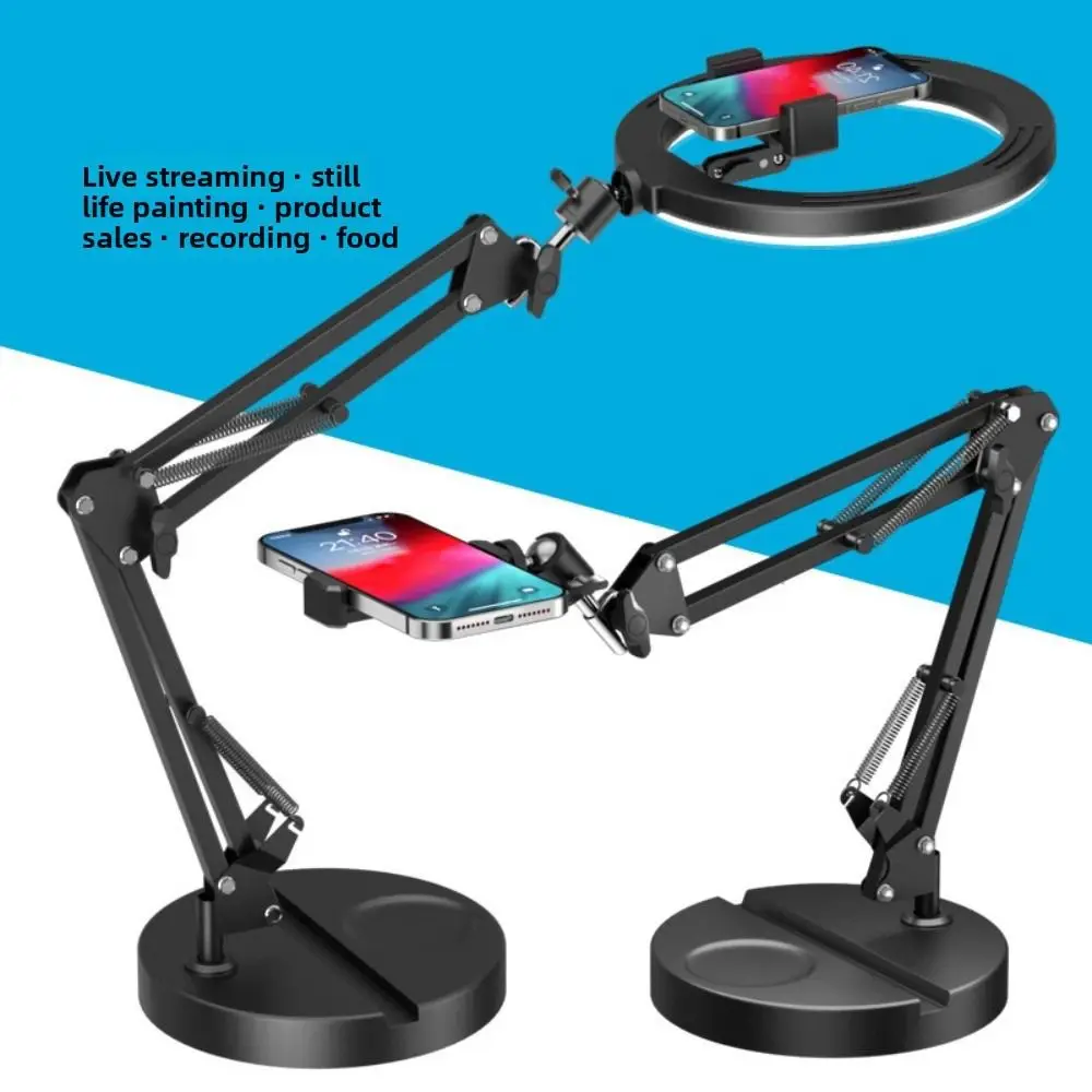 

26 см заполняющая подсветка телескопическая подставка для телефона регулируемая высота устойчивая основа складная подставка для телефона металлический портативный настольный держатель для телефона