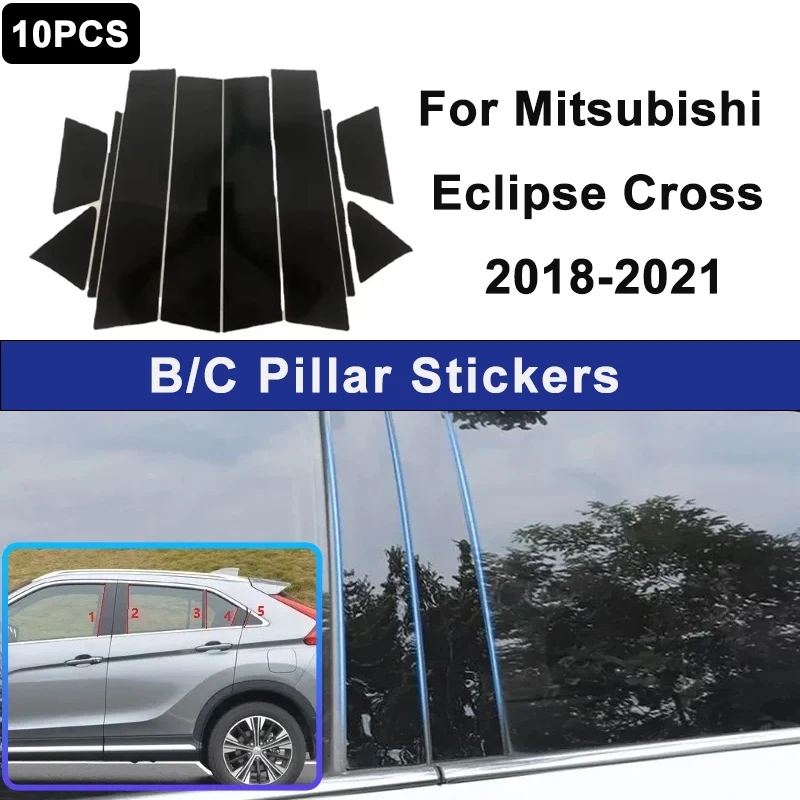 

For Mitsubishi Eclipse Cross 2018-2021 Glossy Black PC Material Window Column Car Door Center B C Pillar Post Cover Trim