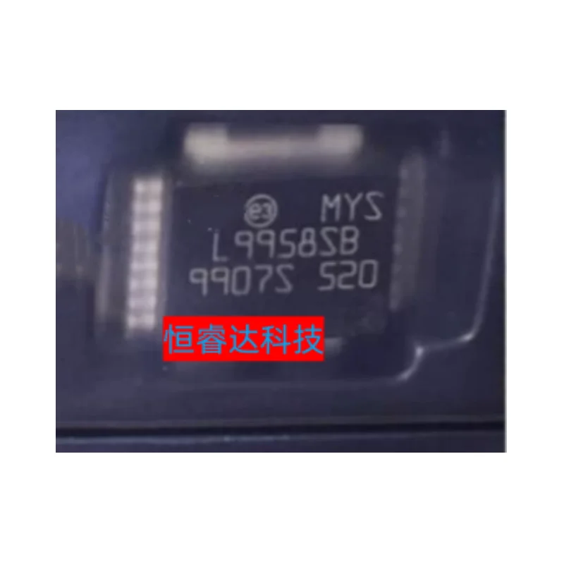 

10PCS/LOT 100% new L9958SB L9958SBTR L9958 HSOP16 Automobile computer board chip