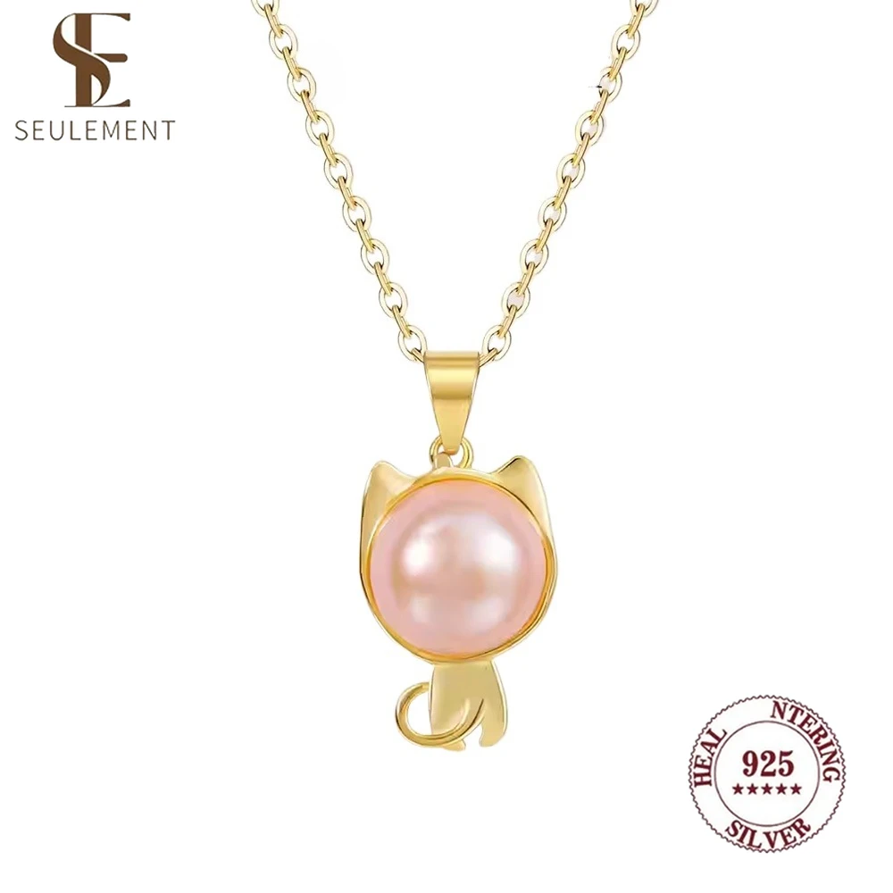 

Seulement из стерлингового серебра 925 пробы, милый кулон в форме кошки, розовое ожерелье из натурального жемчуга, милые украшения в виде животных для женщин, идеальный подарок