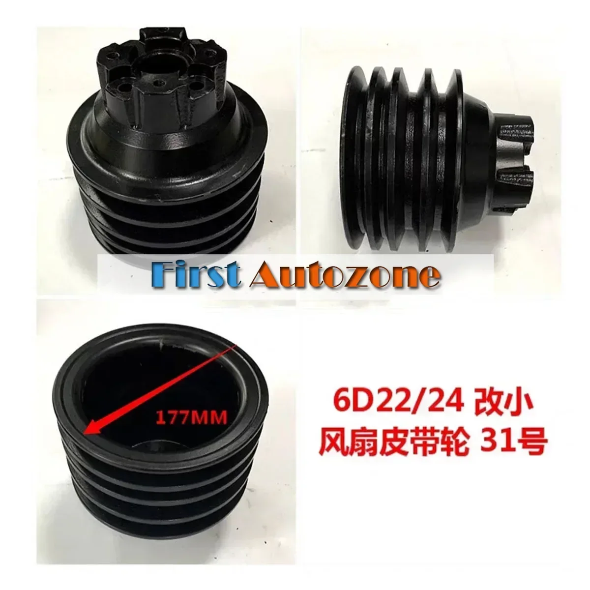 

For Kato HD1250 1430 2045 Excavators 6D22 6D24 engine fan change small pulley