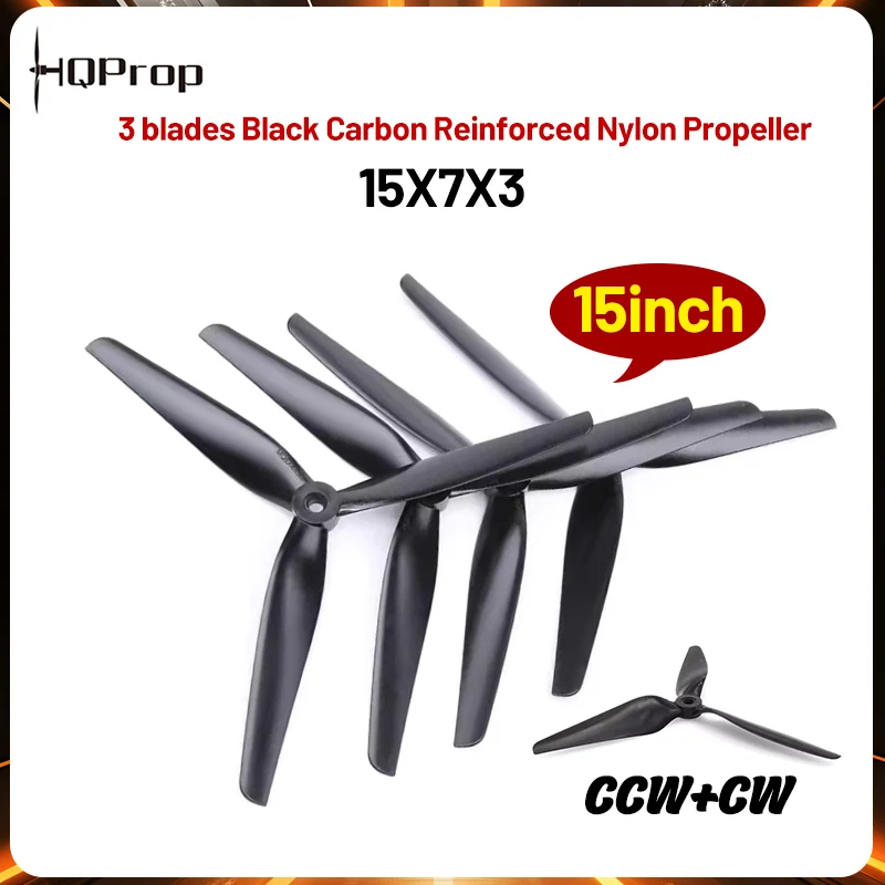 2PCS/4PCS HQProp CW CCW 15X7X3 15Inch 3 blades Black Carbon Reinforced Nylon Propeller For FPV Racing Drones Motors DIY Parts