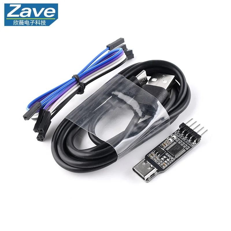 Wildfire Xiaozhi Se…