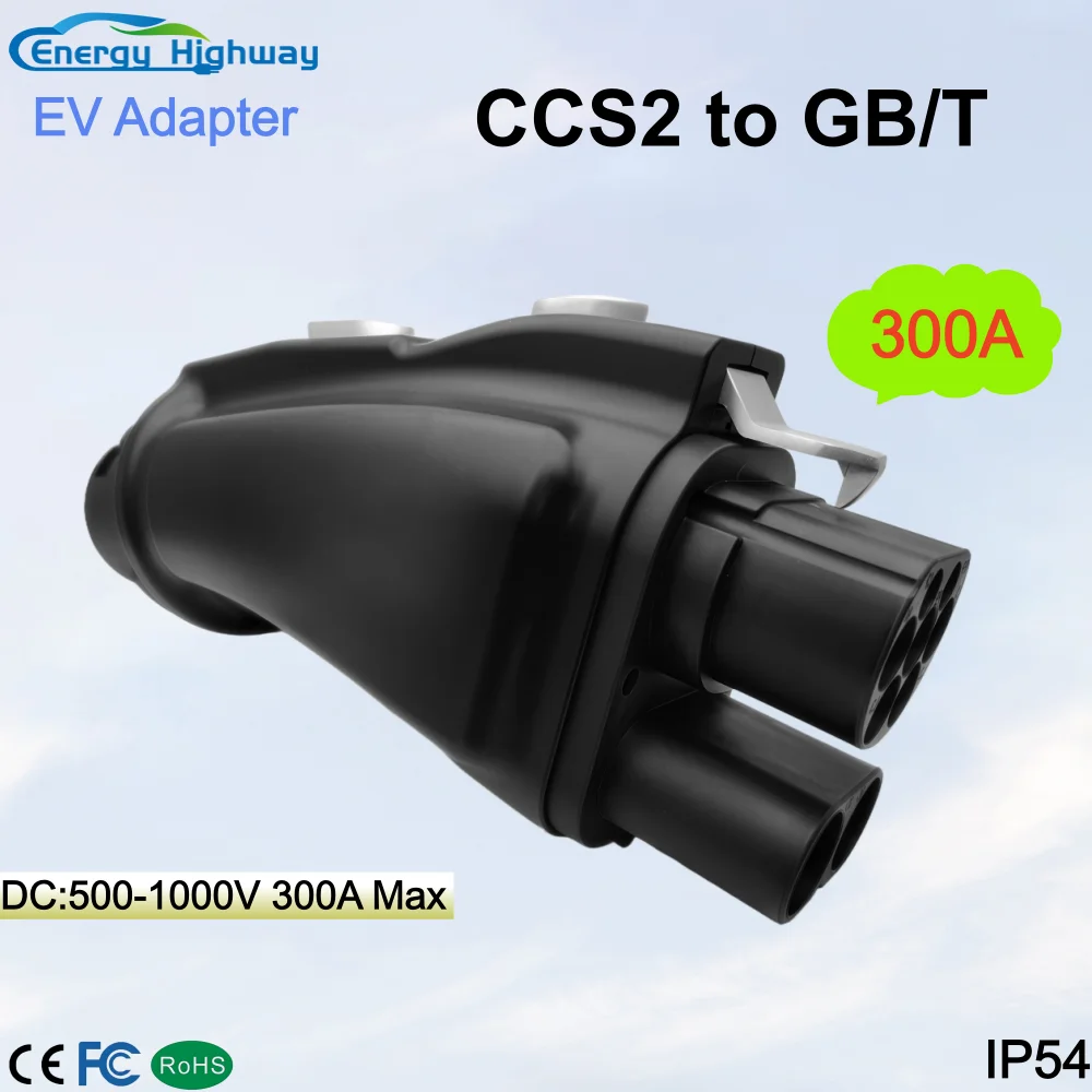 

CCS2 to GB/T EV Converter Adapter DC 300A 1000V CCS Combo 2 to GB/T Electric Vehicle Charging Adapter CCS2-GB/T