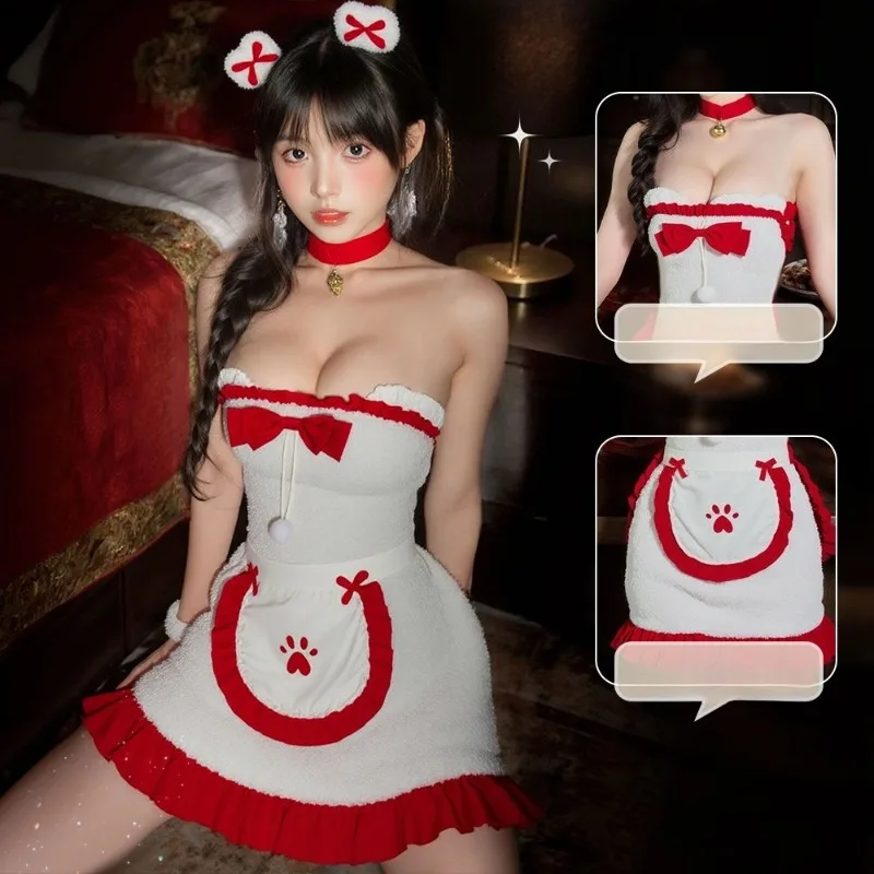

Sexy Lingerie Teddy Bear Christmas Outfit Seductive Cute Maid Outfit Uniform Pure Desire Bow Tie Strapless Hip Hugging Skirt