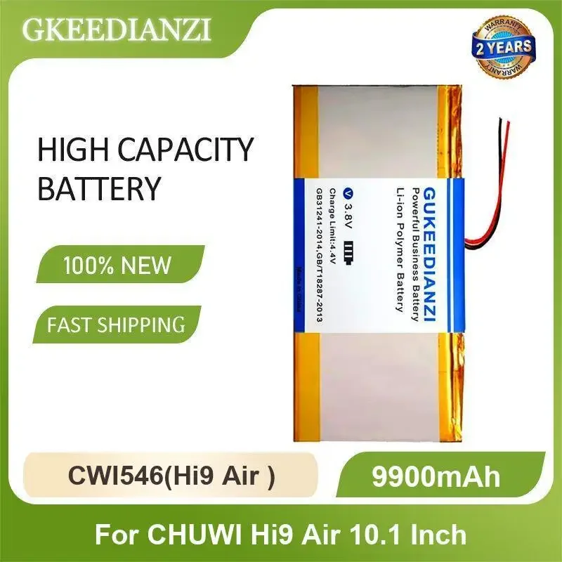 بطارية كمبيوتر محمول طويلة العمر CWI546(Hi9 Air) لـ CHUWI Hi9 Air 10.1 بوصة سعة عالية 9900 مللي أمبير في الساعة
