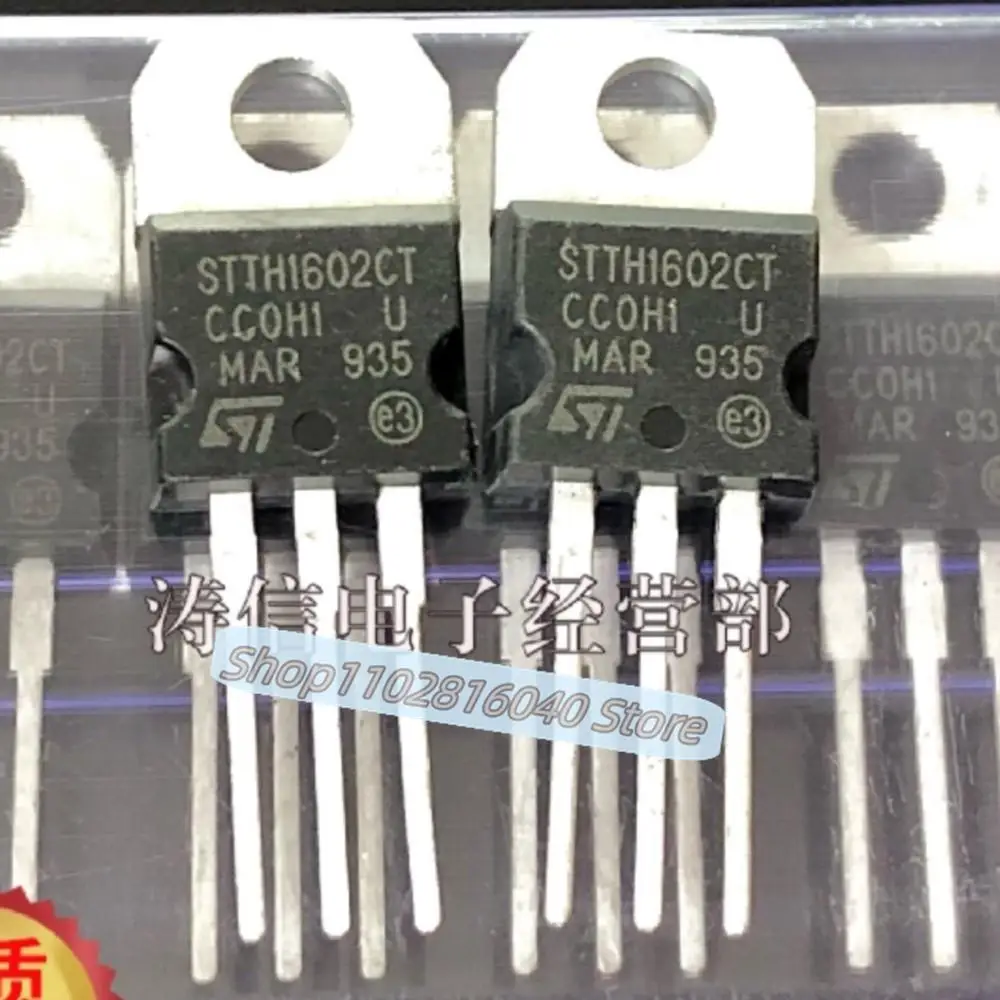 10PCS/Lot STTH1602CT   TO-220 16A 200V  Best Quality Imported Original Spot