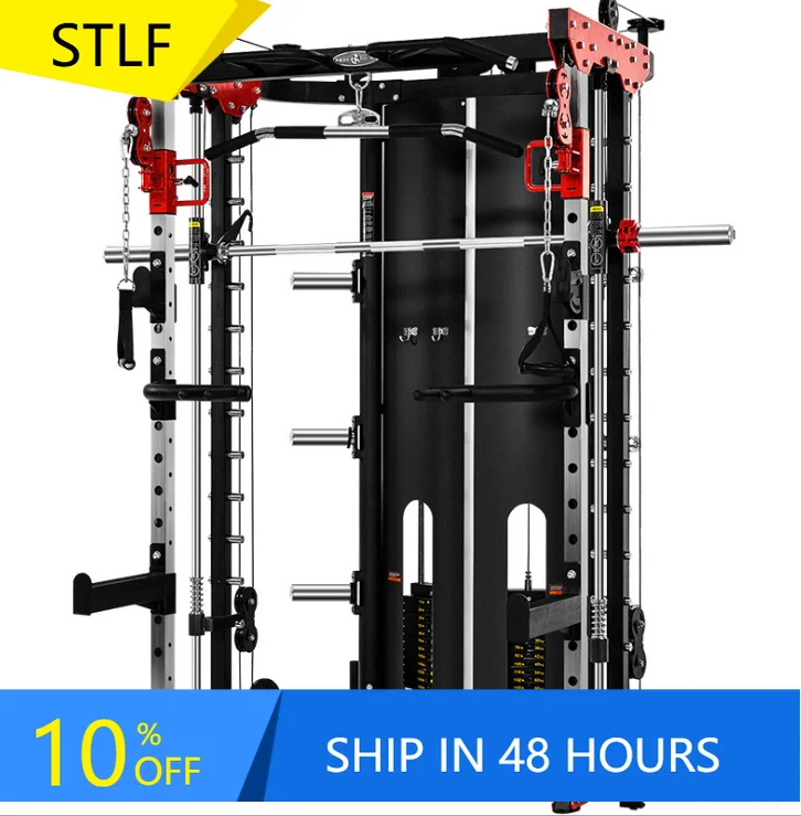 

YTYIN New Style Smith Machine Gym Equipment Multifunctional Commercial Smith Machine Frame Squat Trainer