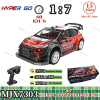 MJX HYPER GO 1:7 7303 Racing Car 3974 Brushless Motor 60M/H High-Speed Off-Road Drifting Toy RC Car