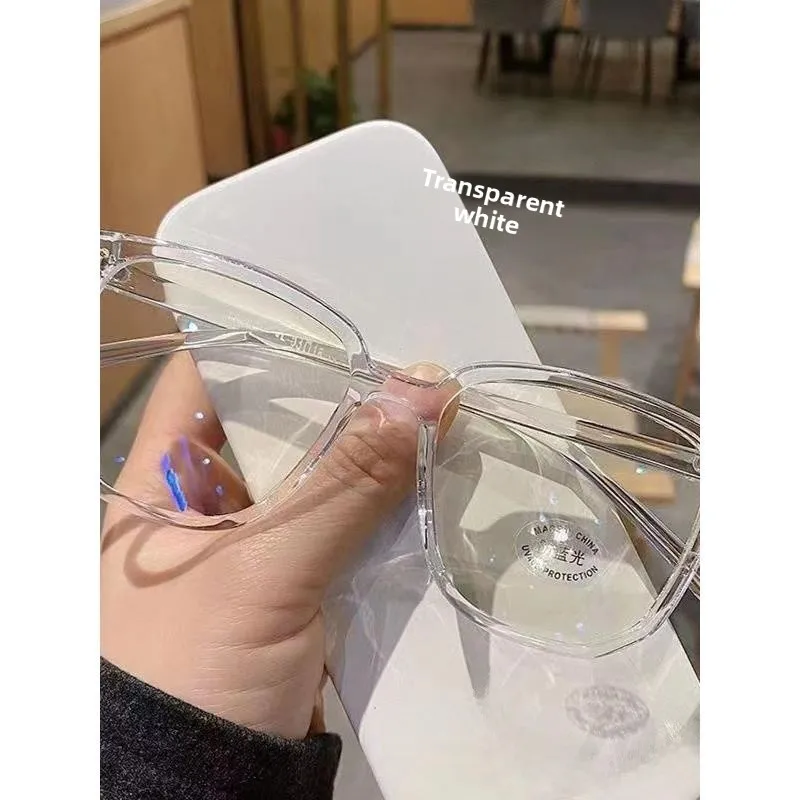 

Очки с защитой от синего света и излучения, без диоптрий, для мужчин и женщин