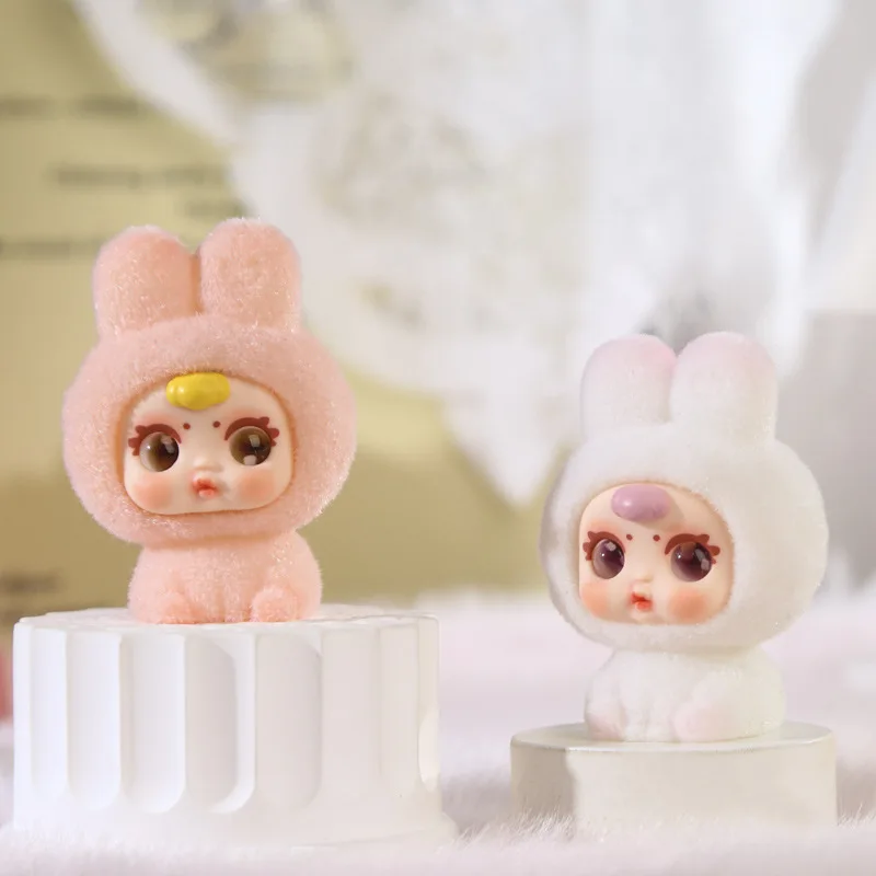 새로운 Mm 밀크 캔디 블라인드 박스 파자마 파티 애니메이션 피규어 인형 블라인드 백 미스터리 박스 장식 어린이 크리스마스 선물