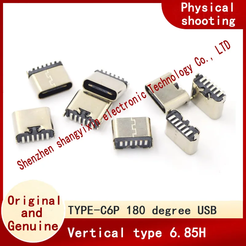 180-degree female mount smt Bluetooth headphone female mount TYPE-C6P vertical Mount 6.85H usb Short body
