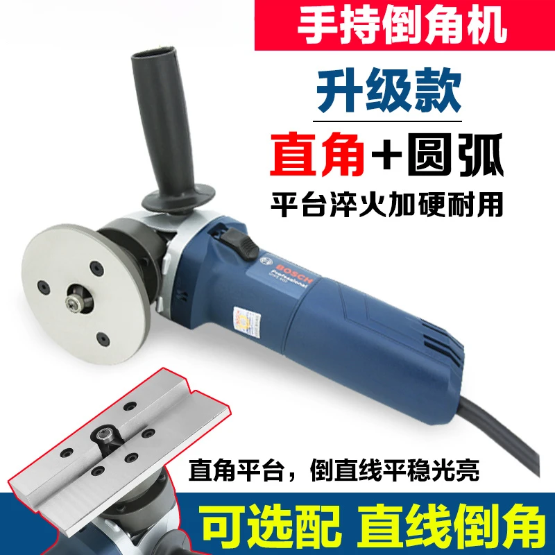 Handheld chamfering machine Inner hole Small hole chamfering device Arc mold Electric handheld