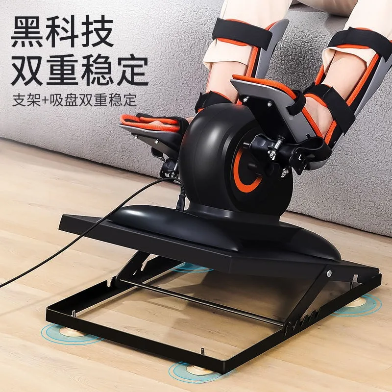 Rehabilitation Training Equipment Can Lift The Electric Bicycle Leg Hand Stroke Hemiplegia Elderly Home Exercise