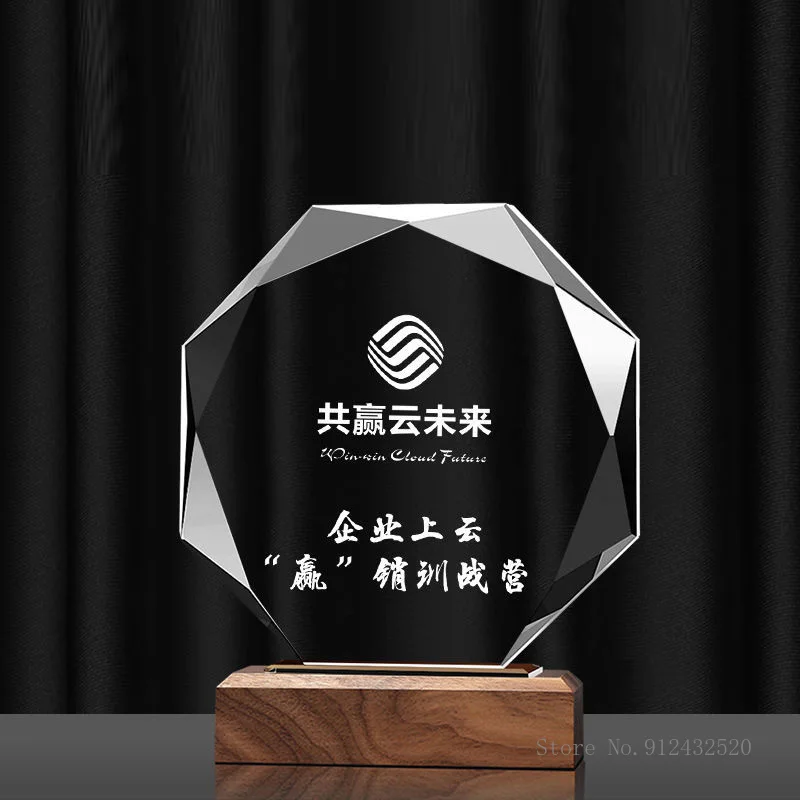 Solid Wood Crystal Trophy, Can be Customized, annual Meeting Medal, Dance Sports competition, Home Decoration, Wooden Base