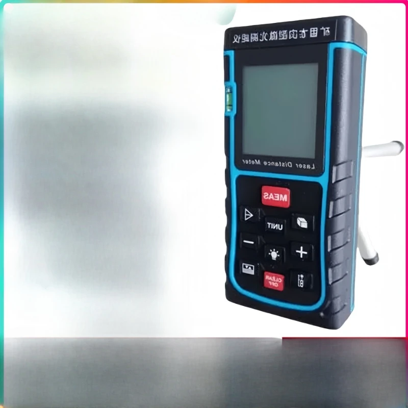 Mine Laser Rangefin… - image