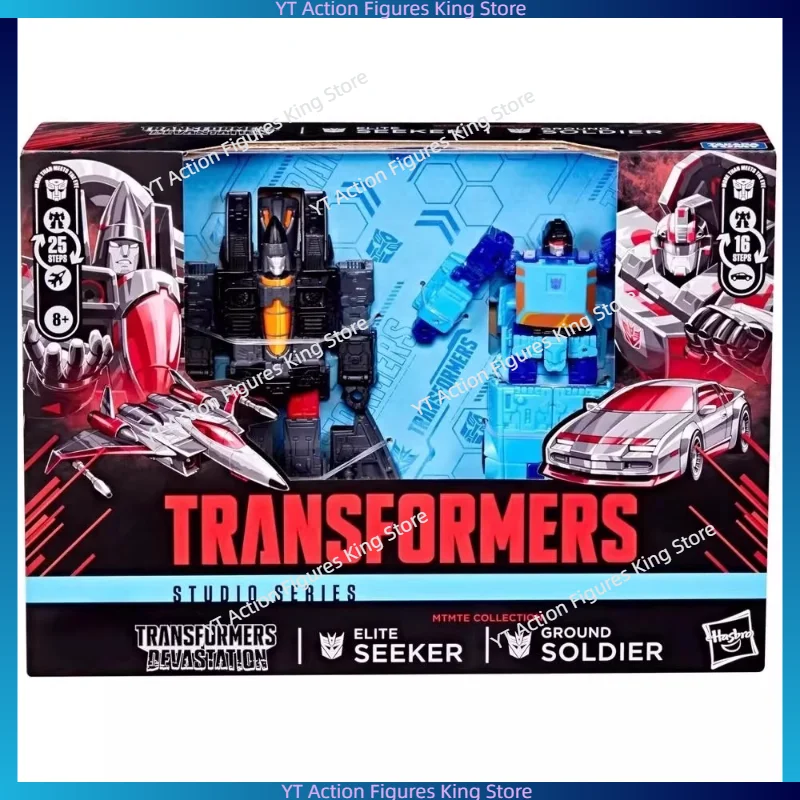 In Stock Hasbro Transforming Toy Celestial Lord Generations, Game Destruction, Elite Tracker, Ground Soldier Collection Gift