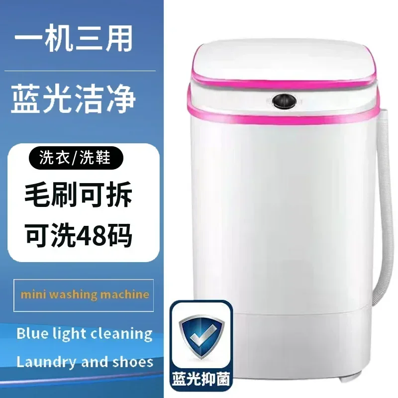 9KG Multifunctional Single Barrel Small Mini Washing Machine Household Baby Underclothes I Shoes Cleaning Machine 110V 220V