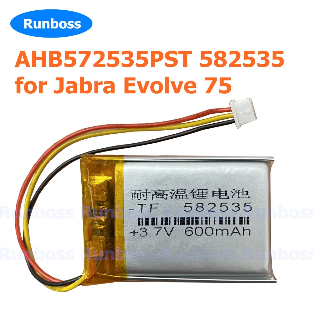 600mAh Wireless Headset Battery AHB572535PST for Jabra Evolve 75