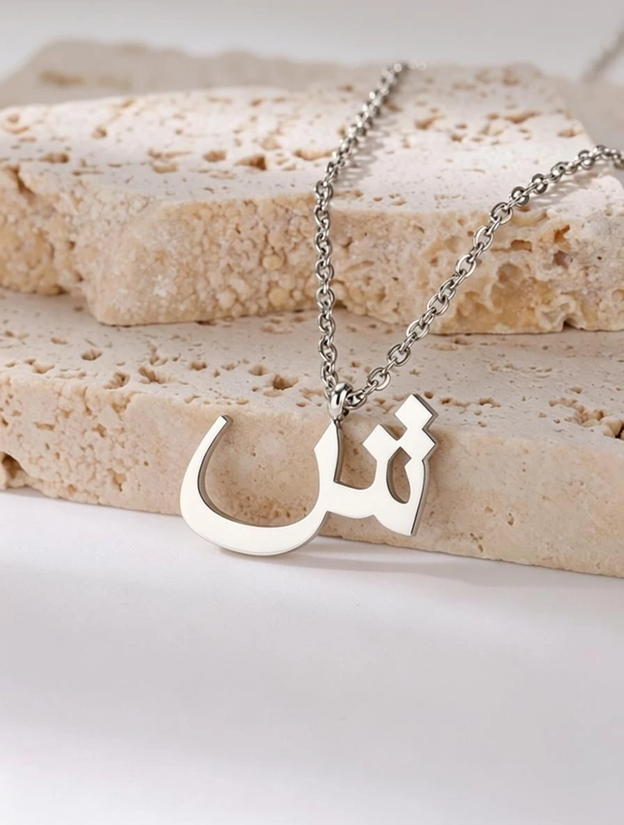 1 piece custom name long necklace friendship Valentine's Day gift personalized stainless steel necklace jewelry party gift