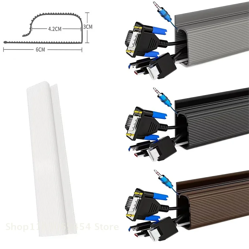 Desktop Undertable Cable Rack Anti-extrusion Floor Cord Cover Self-Adhesive Durable Extension Wiring Duct Cable Protector