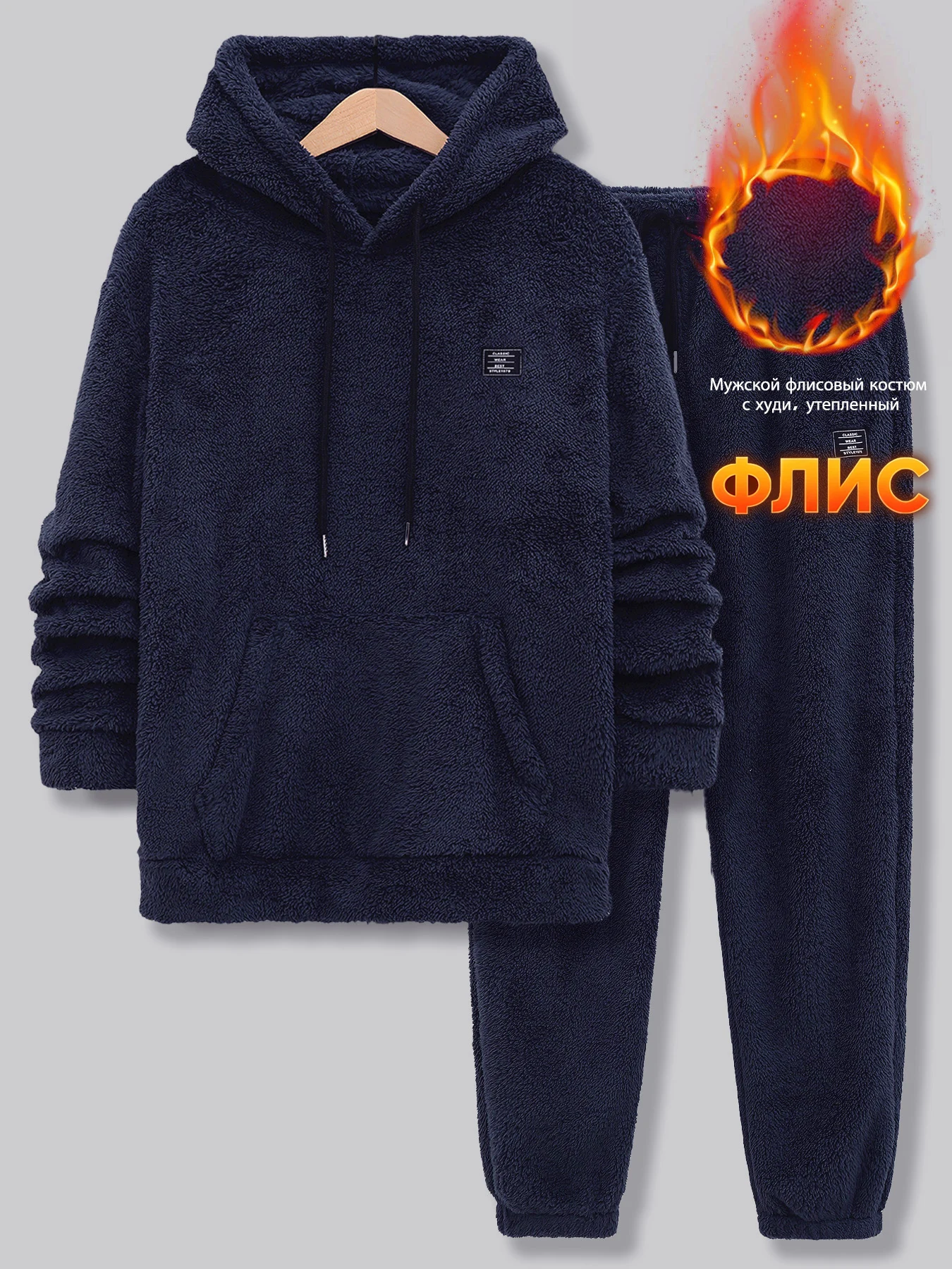 Men's Navy Blue Plush Hooded S - Joggers Pants 评论和价格