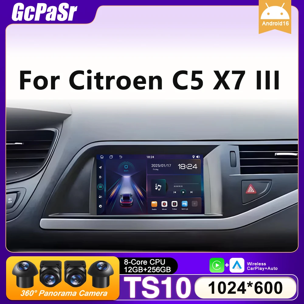 Android 15 Car Radio For Citroen C5 X7 III GPS Navigation Android Auto Carplay Wifi Video Stereo Screen 4G Display Unit No 2din