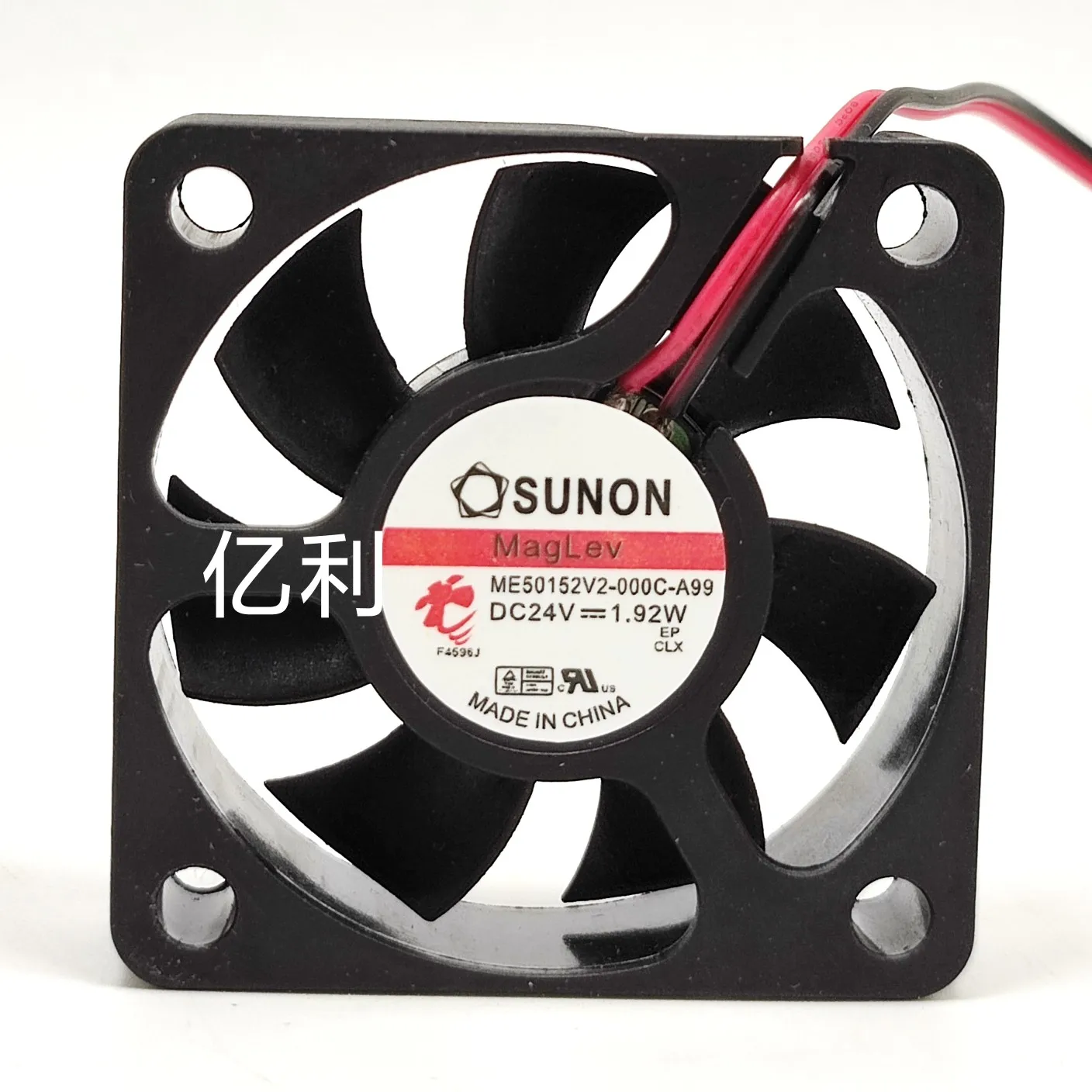 SUNON ME50152V2-000C-A99 DC 24V 1.92W 50x50x15mm 2-Wire Server Cooling Fan