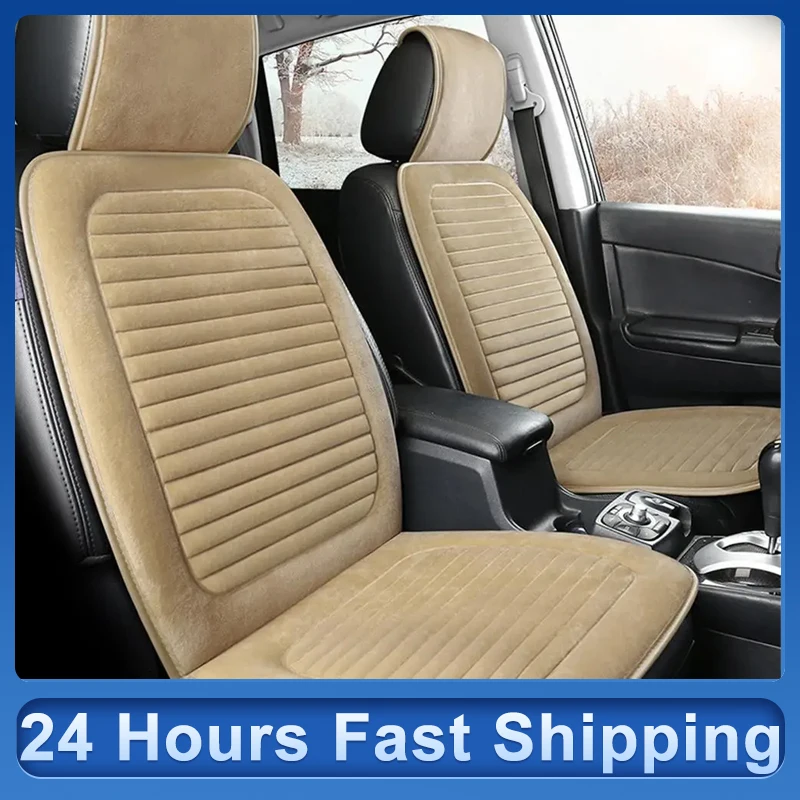 Car Seat Cushion Universal Auto Front Seat Cover Protector Pad Mat Backrest Car Seat Cover for Auto Interior Truck Suv Van