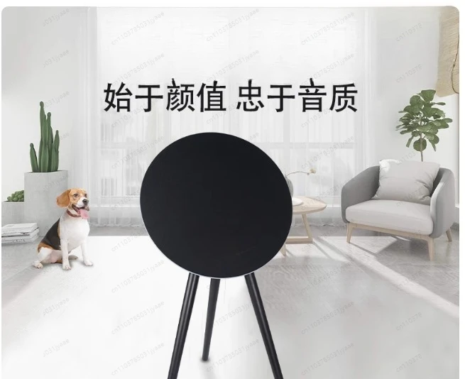 Modern Round Floor Standing Bluetooth Speaker HIFI Sound for Home