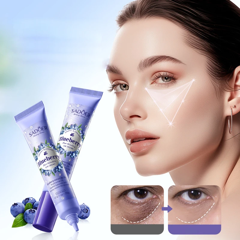 Blueberry Eye Cream, Moisturizing and Water Locking, Firming Eye Skin, Eye Care, Creating Transparent Eye Periphery