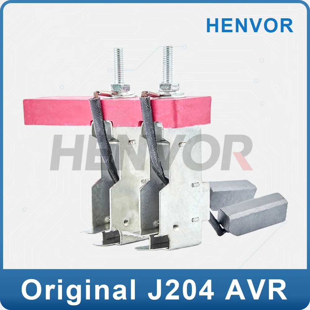 J204 Carbon Brush 8×10×32 mm for ST/STC Brush Generator