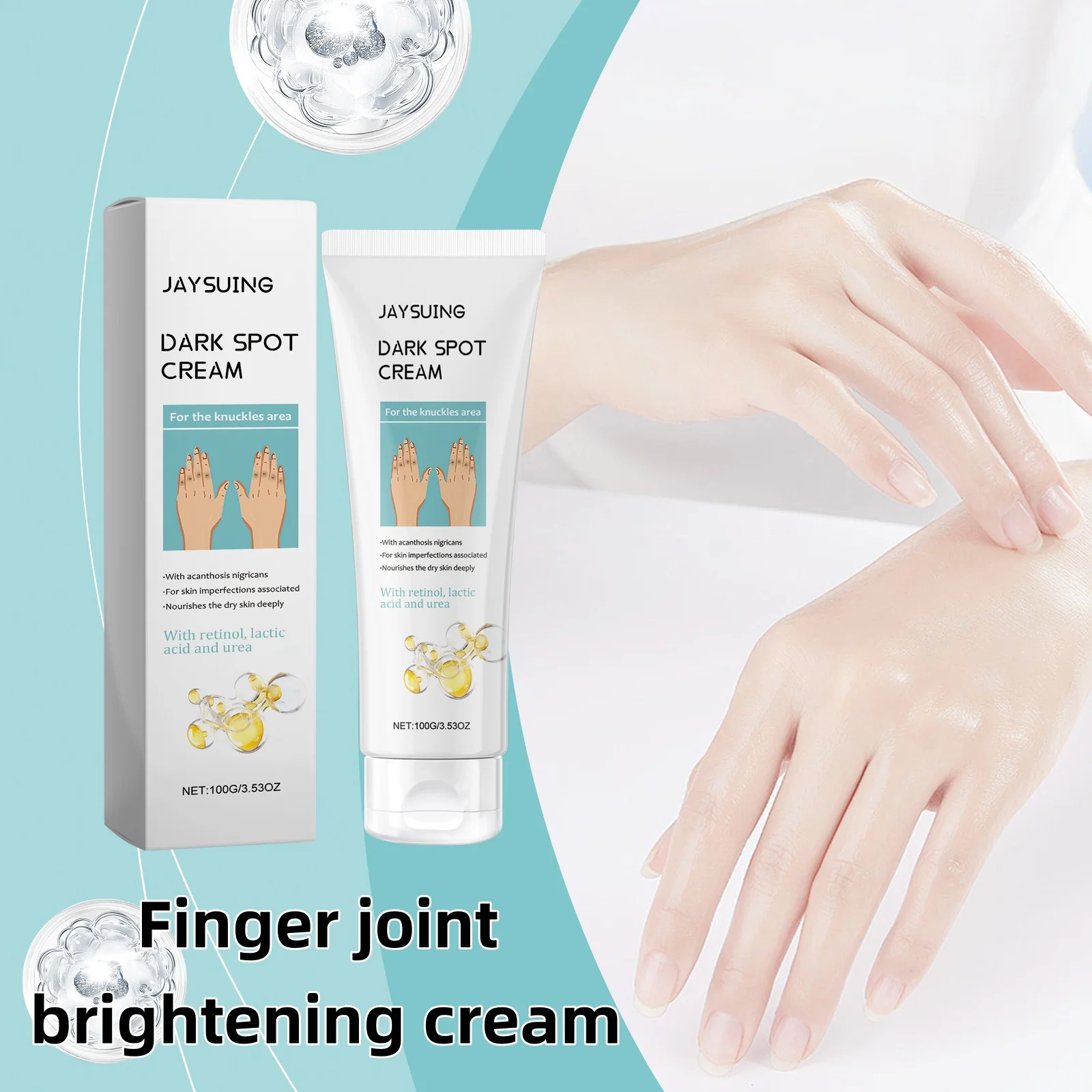 Finger joint brightening cream Diminish melanin, reduce finger joint spots, brighten skin tone, repair dullness, moisturize hand