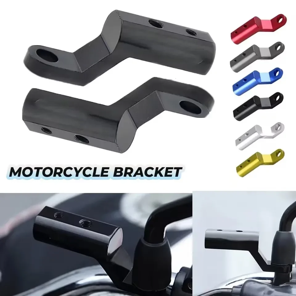Motorcycle Rearview Mirror Extension Mounting Bracket Extension Rod Aluminum Alloy CNC Motorbike Accessories Mount  ﻿