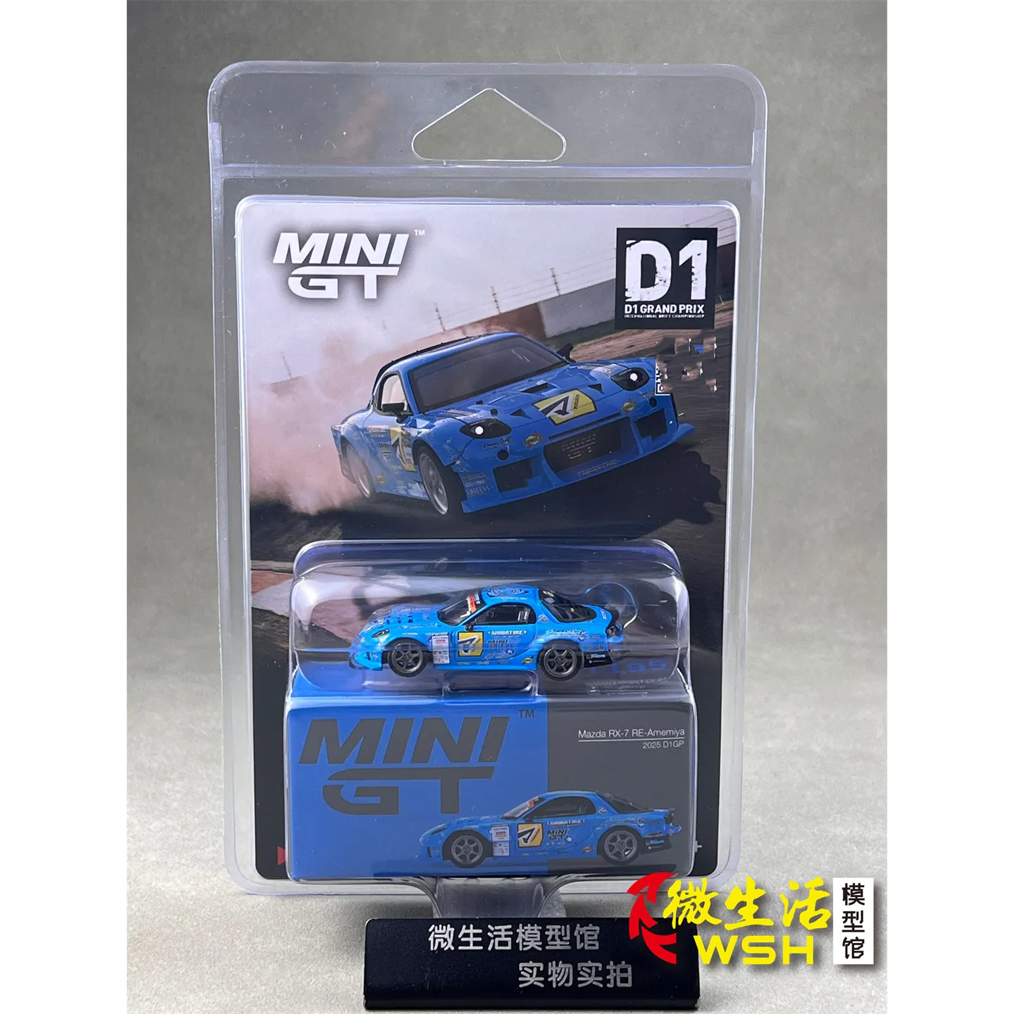 In stock 1: 64 new FD3S RX-7 RE#1195 alloy static car model, limited edition, as a gift.