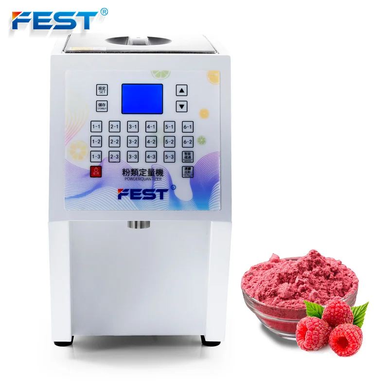 FEST Most Popular One Button Switch Commercial Automatic Bubble Tea Powder Fructose Dispenser Suitable Milk Tea Shop