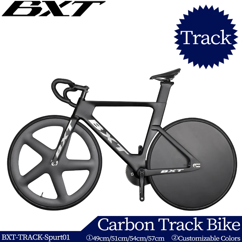 BXT Bike Track Complete Bicycle Carbon Fiber Fixed Gear Bicycle 53T Single Chainring Carbon Track Bike Closed Wheel Time