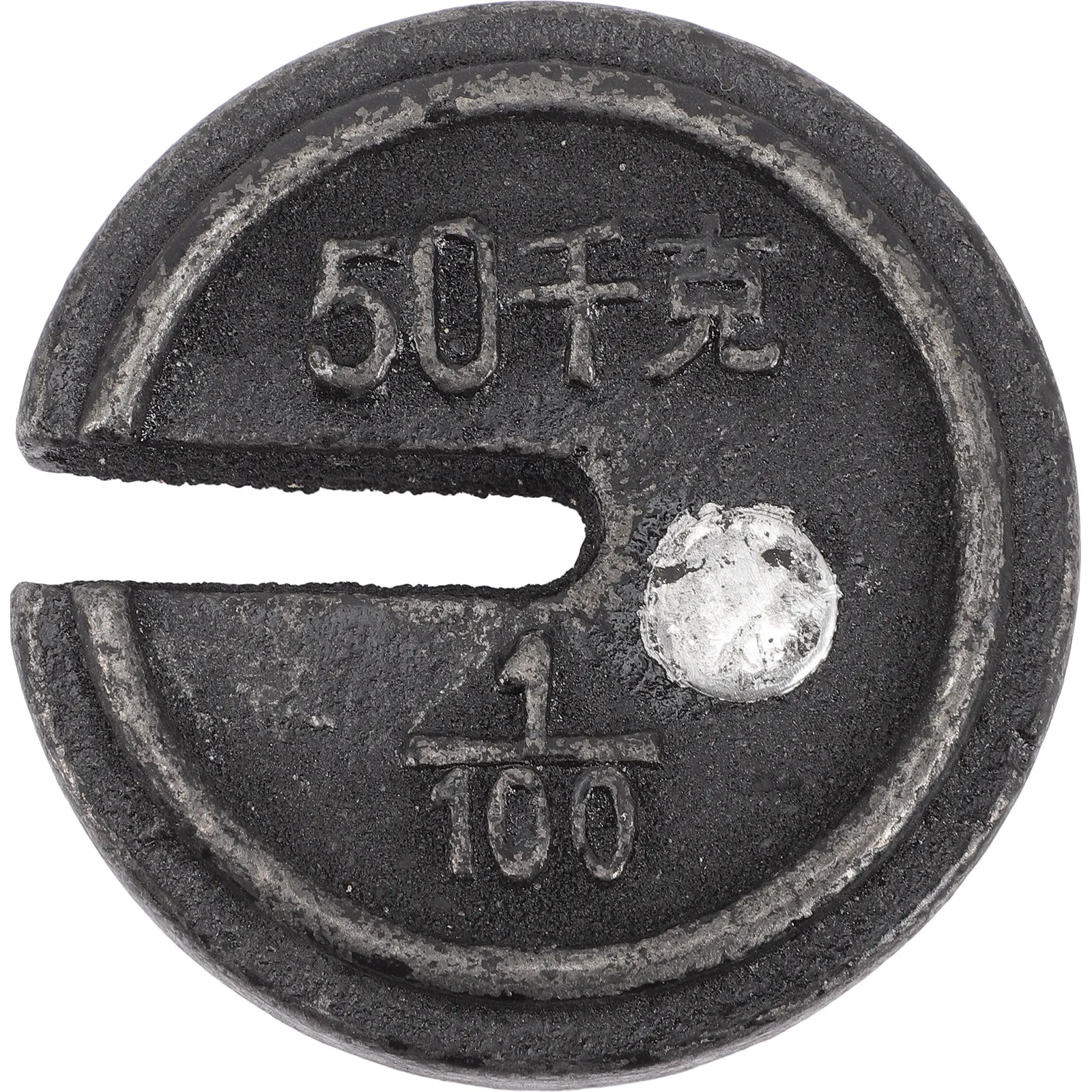 Small Retro Iron Scale Weight Metal Portable Replacement Weight for Chinese Medicine Tea Dried Fruit Jewelry Balance