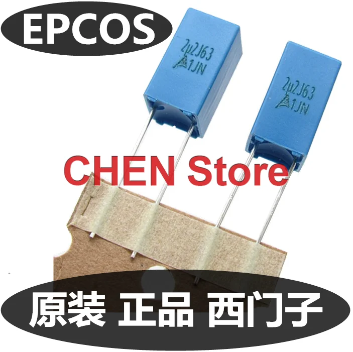 20PCS/50PCS EPCOS B32529 225 63V 5% P5MM Correction Capacitor 2.2UF 63V Coupling film capacitor 63V225J 225/63V 2U2 B32529D225J