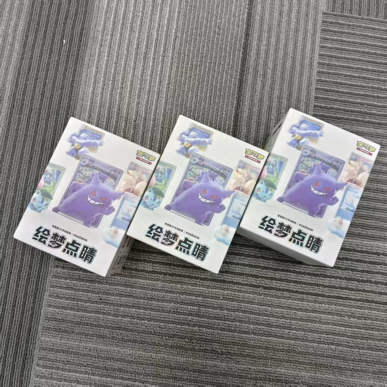 ポケモンカードゲーム（tcg）簡体字版-ドリームウィーバーズ・フィニッシング・タッチ-151-コレクタブルフィギュアセット-子供向けギフト