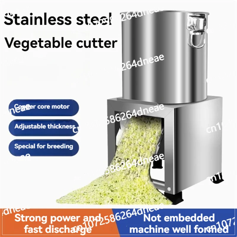 

Бытовой измельчитель овощей из нержавеющей стали, измельчитель курицы и травы, измельчитель овощей для скота