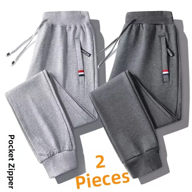Casual Sport Pants for Women Autumn Winter Loose Fit Trendy All-Match Student Sweatpants Spring Summer Loose Cuffed Long Pants