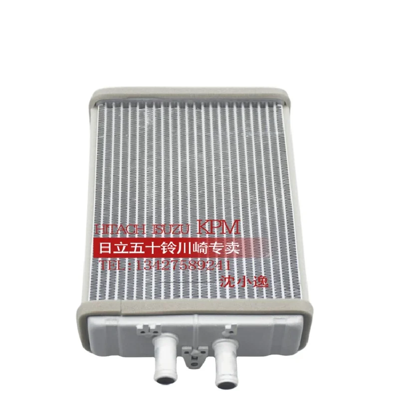 

For Hitachi excavator air conditioning and heating water tank ZX200/210/230/240/250/260/330/360/350